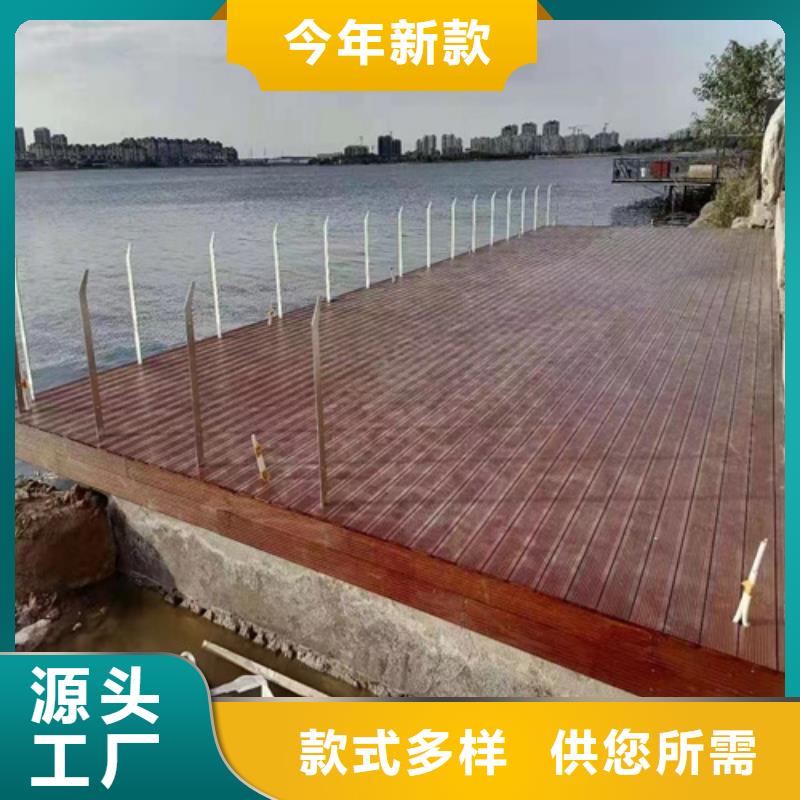 鋁合金護欄廠家發貨快