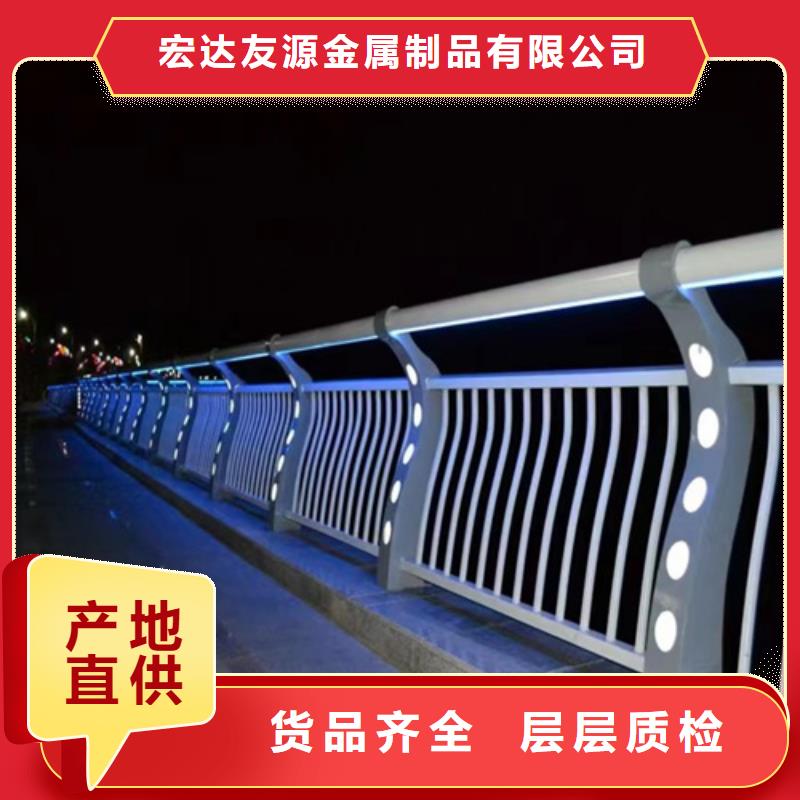 不銹鋼復合管橋梁護欄扶手河道景觀防撞護欄廠家發貨及時