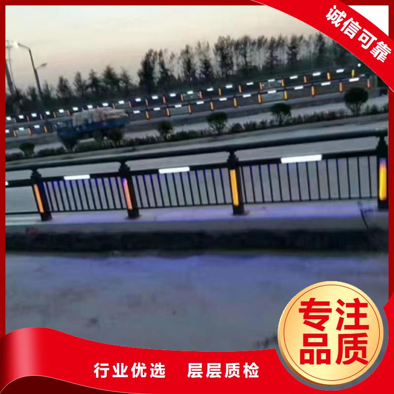 山東護欄廠家聯系方式樣式眾多