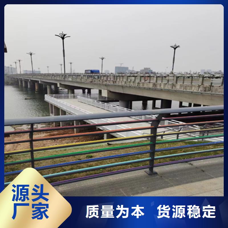 不銹鋼橋梁護(hù)欄一手貨源