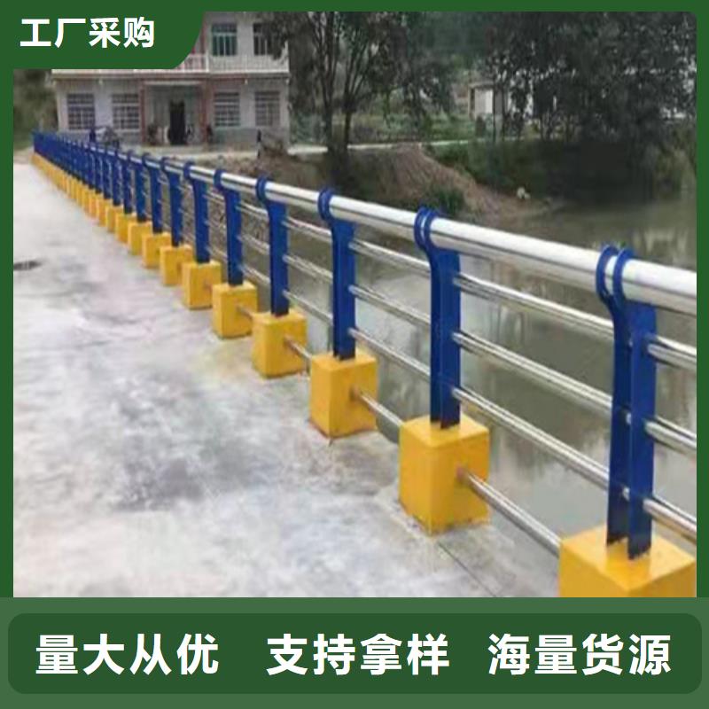 質量可靠的不銹鋼橋梁護欄圖片銷售廠家