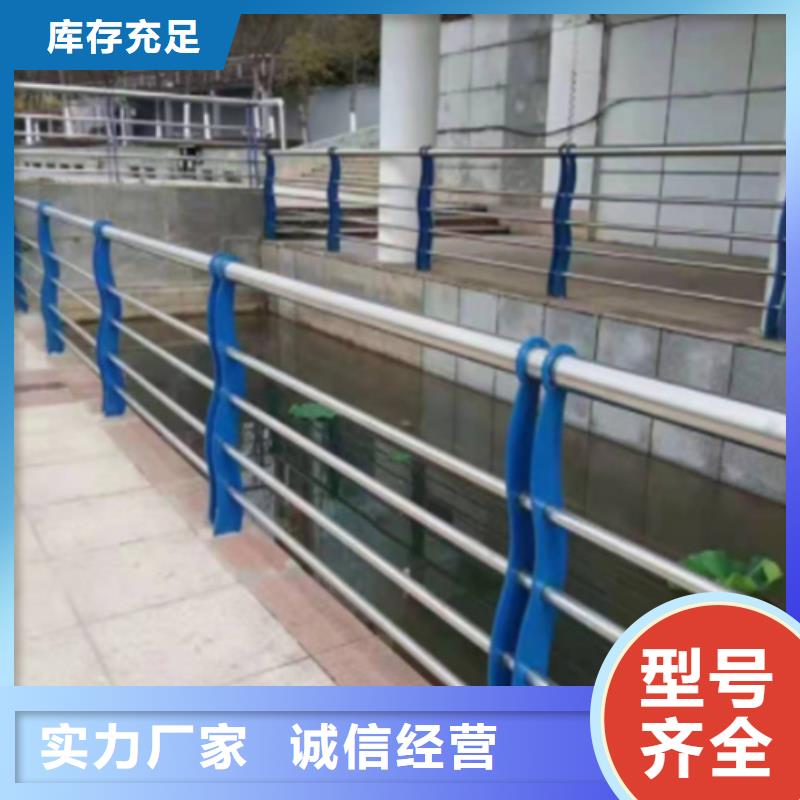 規格全的不銹鋼橋梁護欄安裝品牌廠家