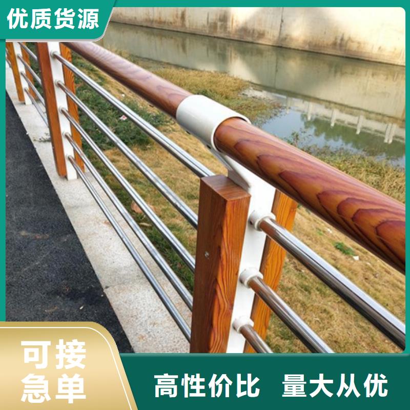 不銹鋼橋梁護欄安裝多少錢一米批發