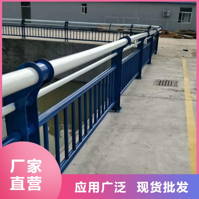 河堤河邊防撞欄多規格可選擇