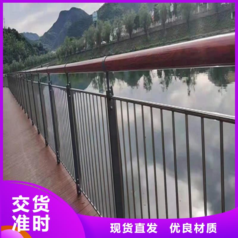 橋上護欄隨時報價