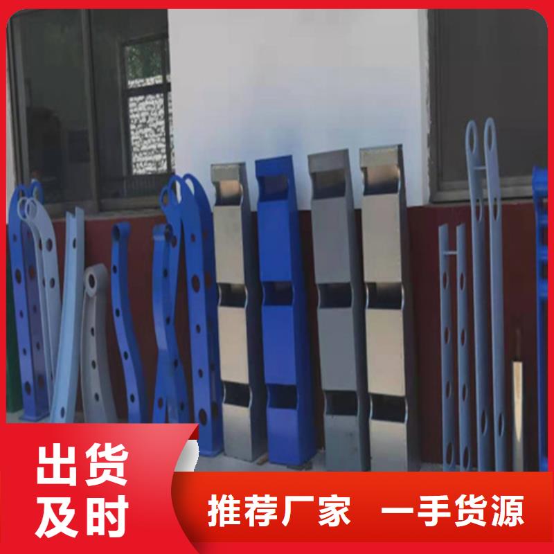 不銹鋼橋梁護欄報價單遠銷各地