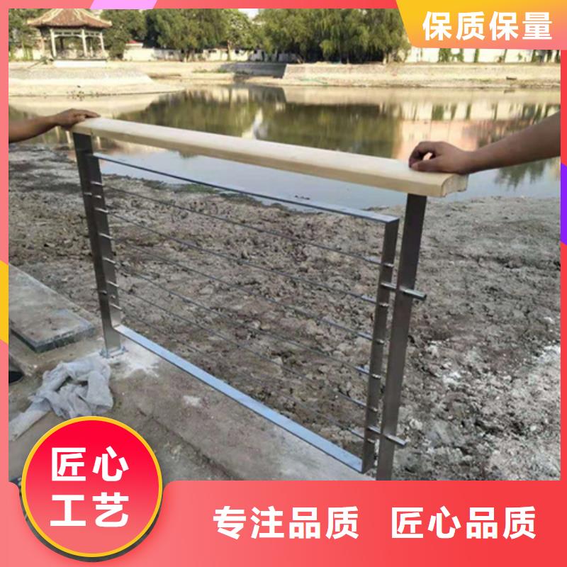 質量可靠的不銹鋼橋梁護欄圖片銷售廠家