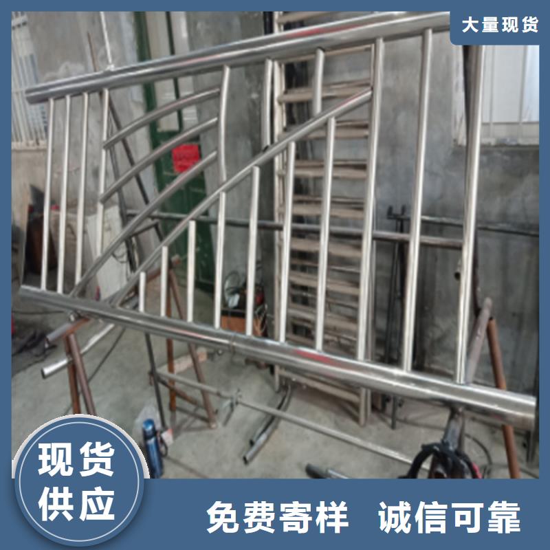 優質不銹鋼橋梁護欄施工方案-不銹鋼橋梁護欄施工方案廠家