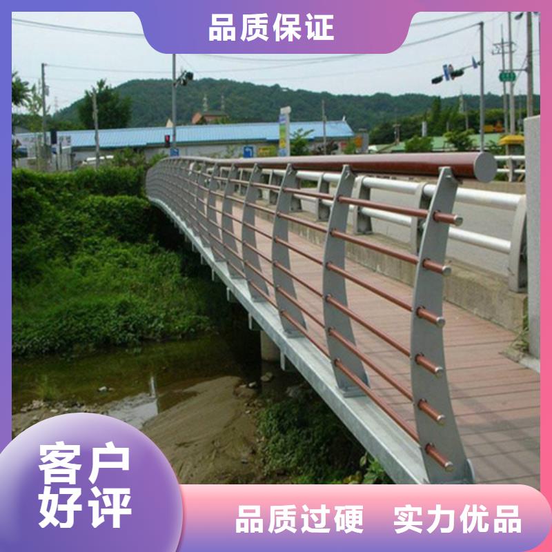 優選：不銹鋼護欄	基地