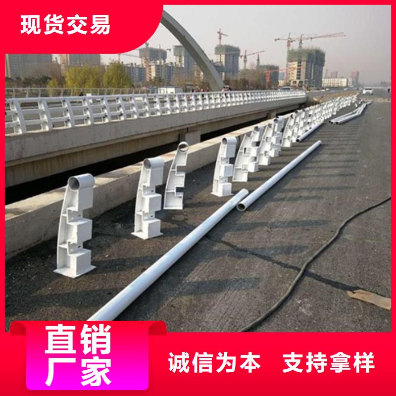 河道防护栏三年质保