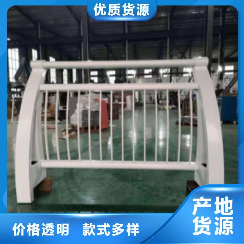 防撞護欄安裝