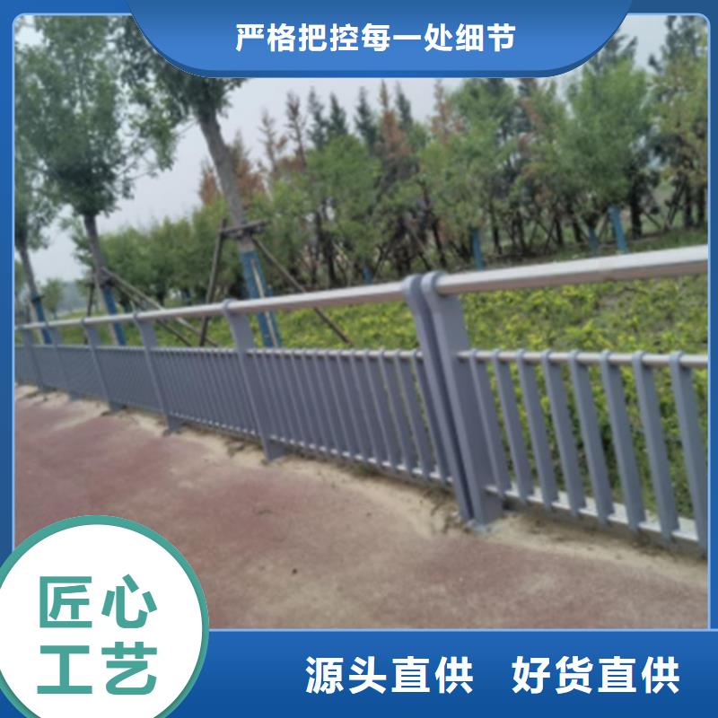 不銹鋼橋梁欄桿企業-大廠直銷