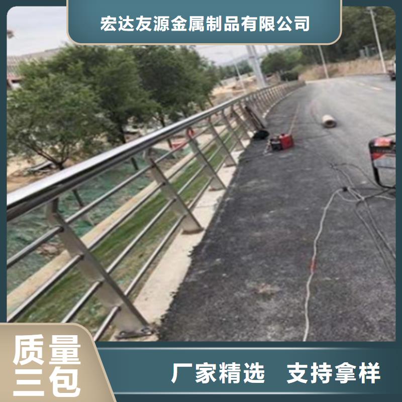 不銹鋼橋梁護(hù)欄制造廠家現(xiàn)貨采購(gòu)