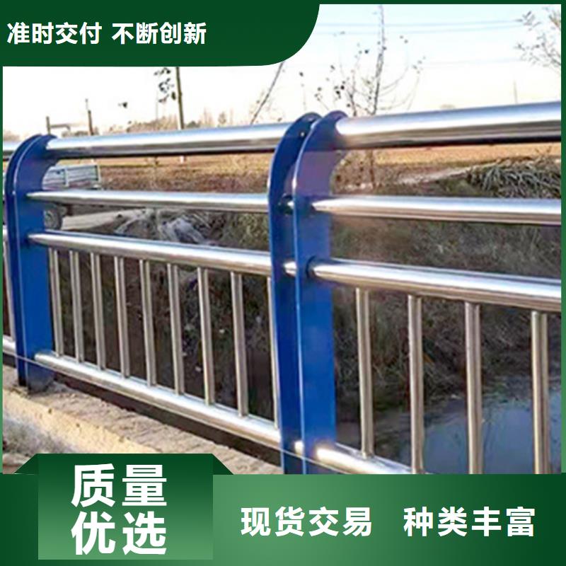 #不銹鋼橋梁護(hù)欄立柱#出貨快