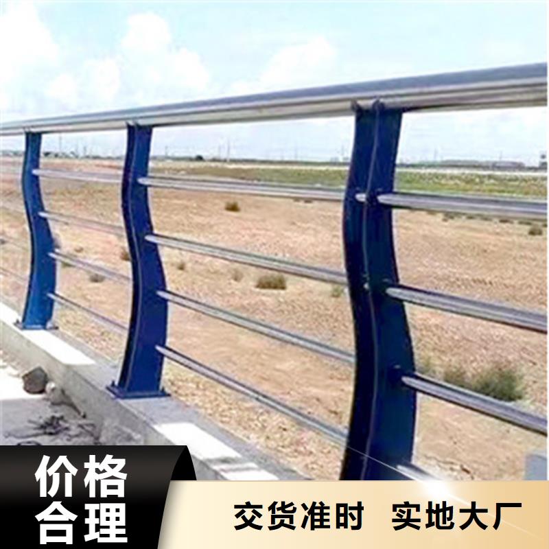 橋梁不銹鋼護欄廠家長期供應