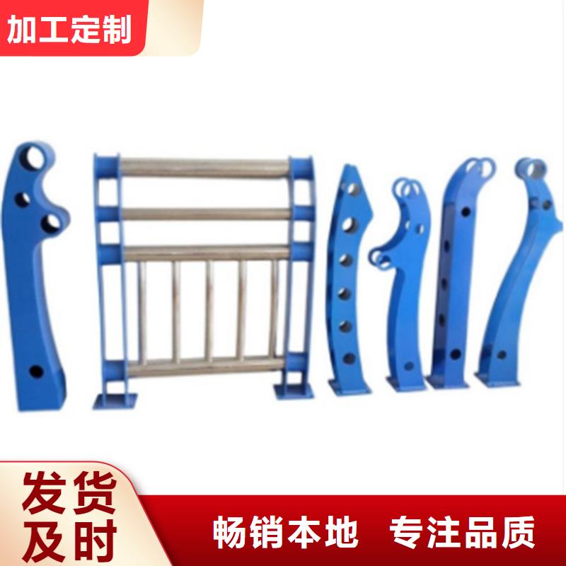 不銹鋼橋梁護欄-熱線開通中