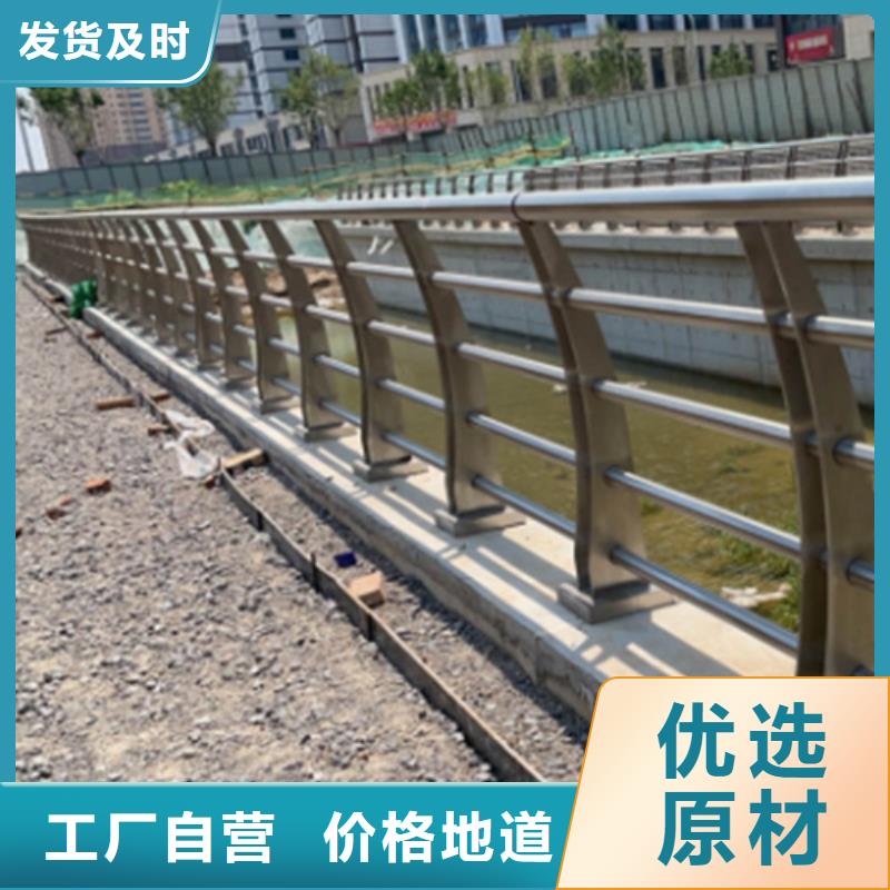 不銹鋼橋梁護(hù)欄廠直銷(xiāo)品牌:不銹鋼橋梁護(hù)欄廠生產(chǎn)廠家