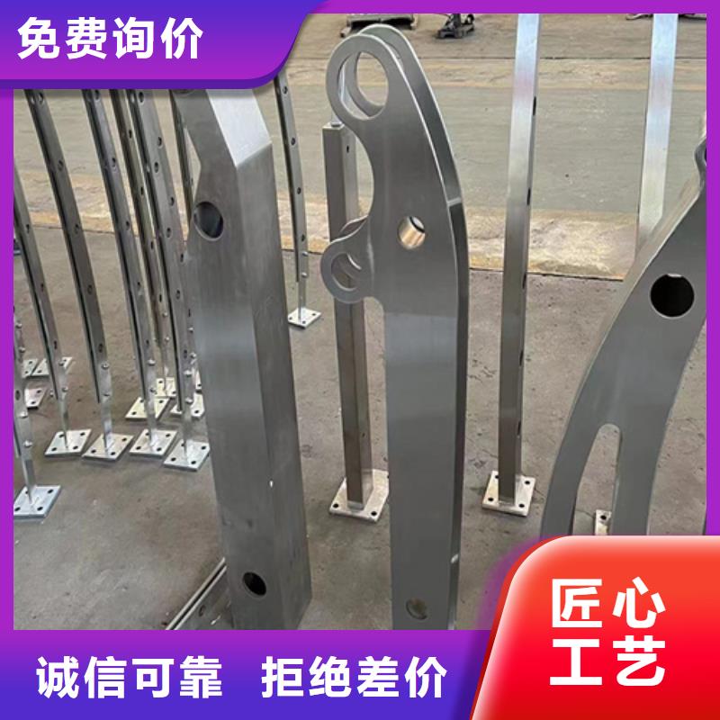 不銹鋼橋梁護欄廠電話誠信商家
