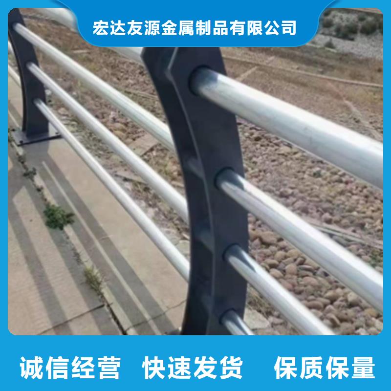 2025質量可靠##不銹鋼橋梁護欄廠##廠家批發