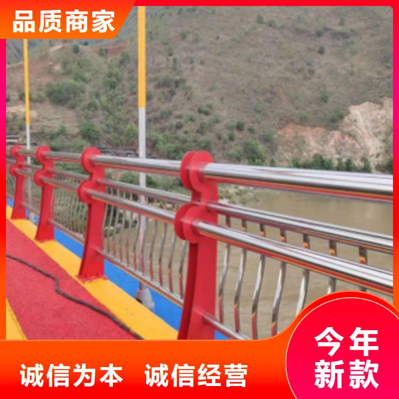 防撞護欄企業-讓您放心