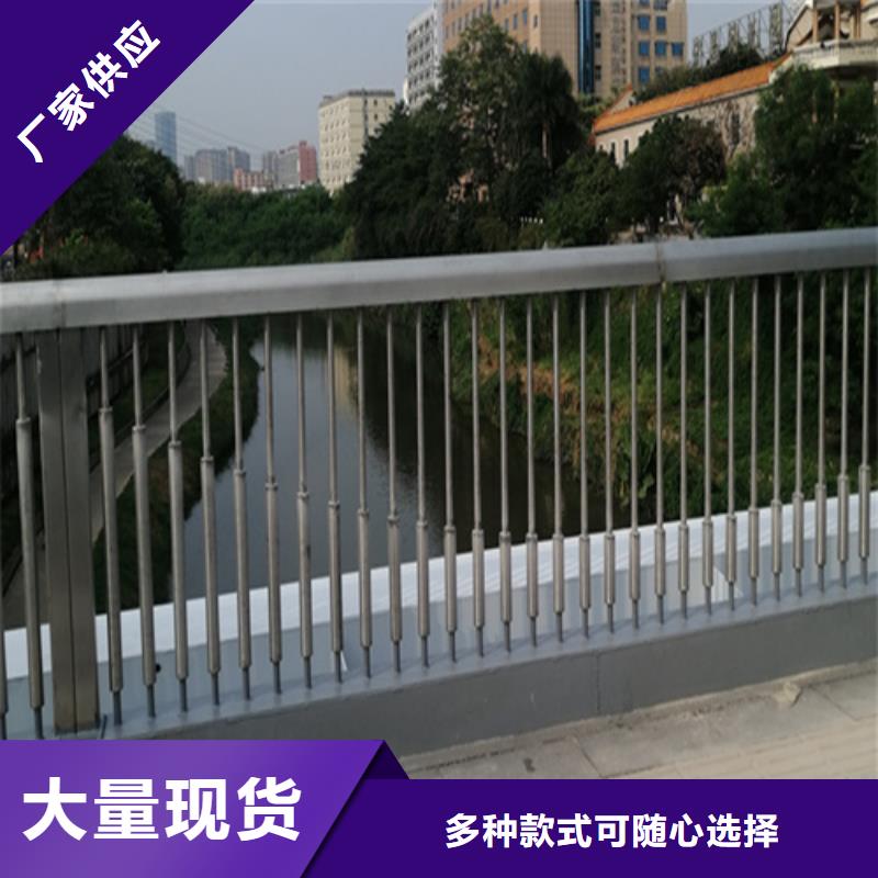 橋梁河道景區燈光護欄廠家現貨