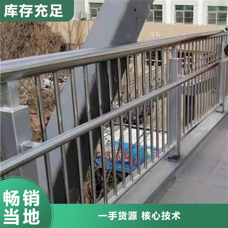 批發陽臺玻璃欄桿找宏達友源金屬制品有限公司