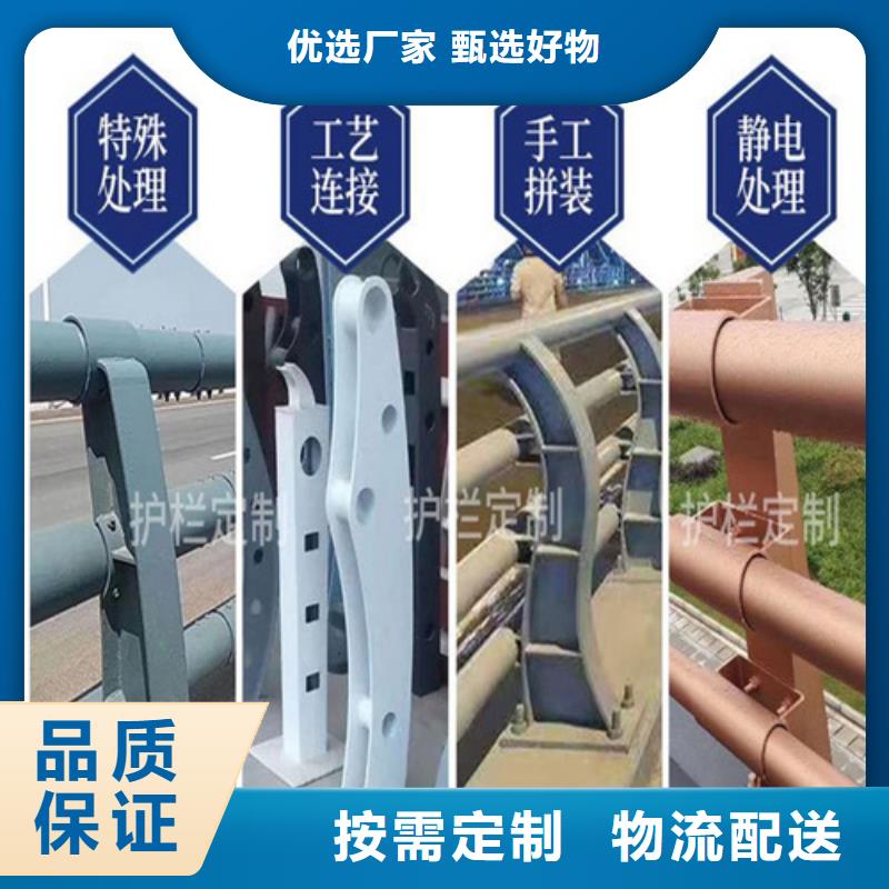 公路防撞護欄材質好