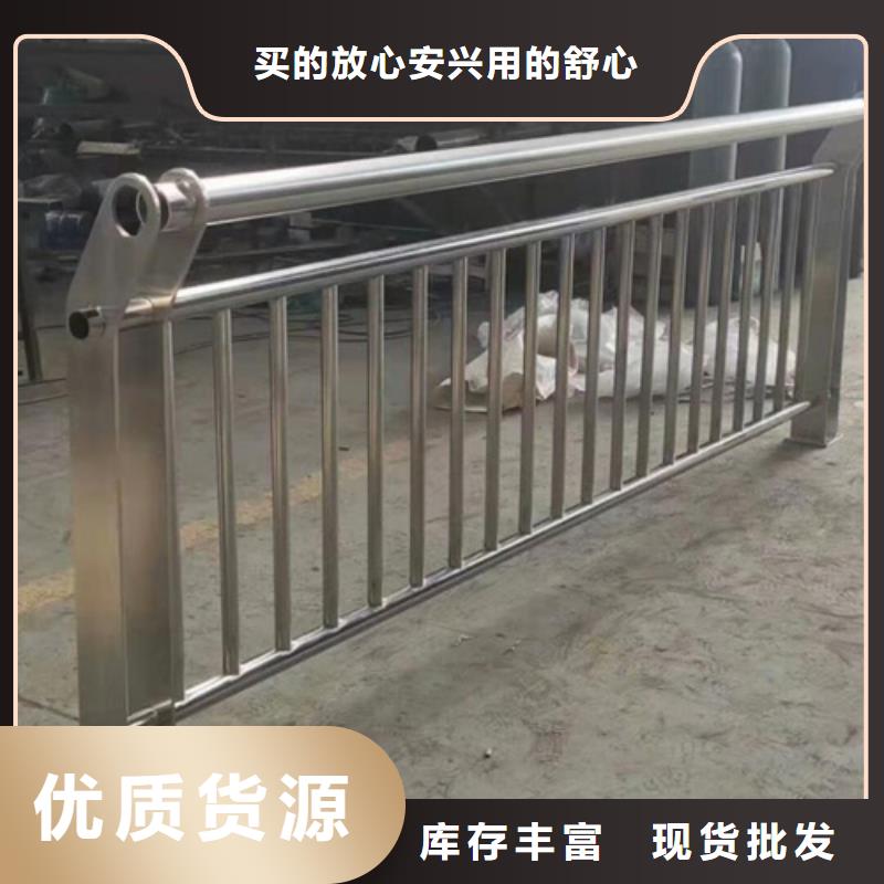 不銹鋼護欄存貨充足