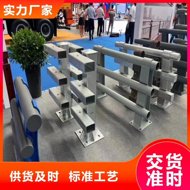 不锈钢桥梁护栏电话精选厂商