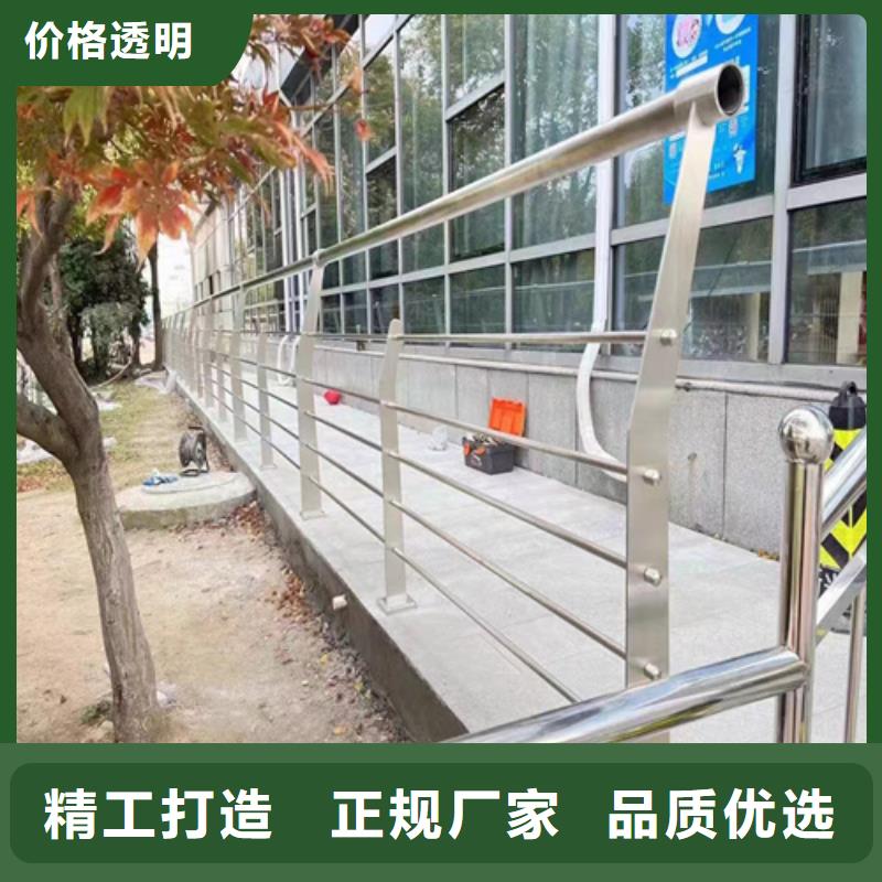 不銹鋼橋梁護欄供應商-不銹鋼橋梁護欄供應商質優