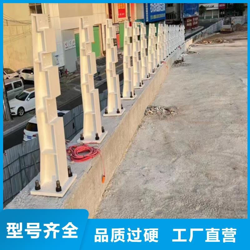 不銹鋼橋梁護(hù)欄尺寸安裝視頻-不銹鋼橋梁護(hù)欄尺寸安裝視頻暢銷(xiāo)