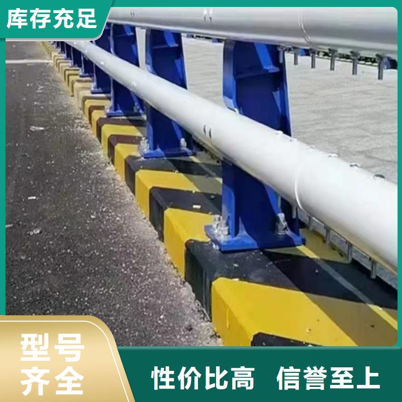 批發陽臺玻璃欄桿找宏達友源金屬制品有限公司