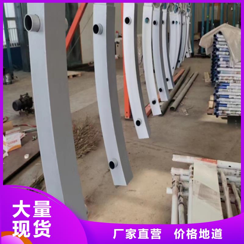 常年供應不銹鋼護欄-保質