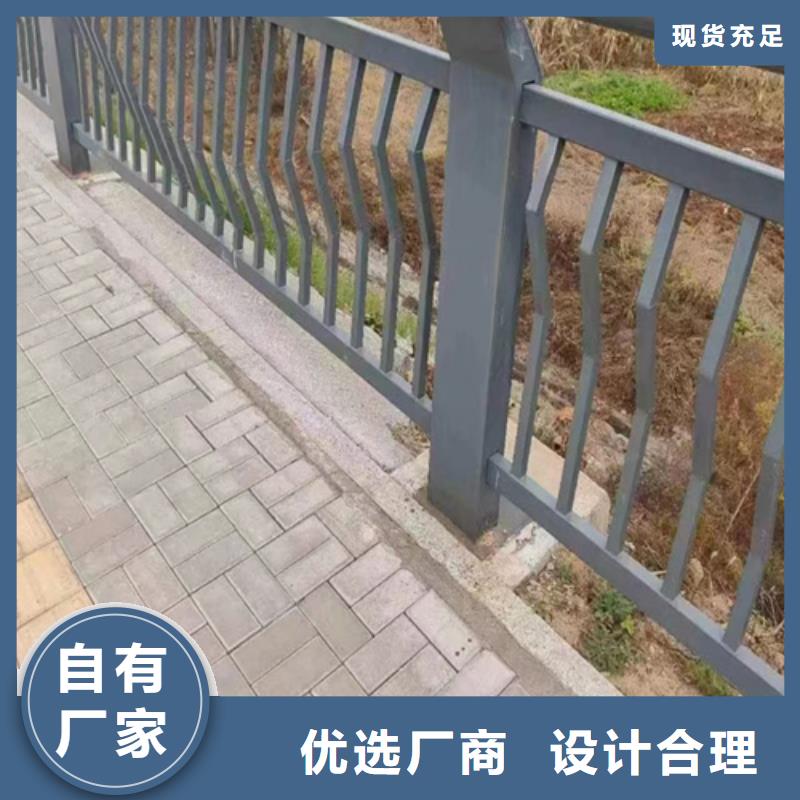 景觀護(hù)欄供不應(yīng)求