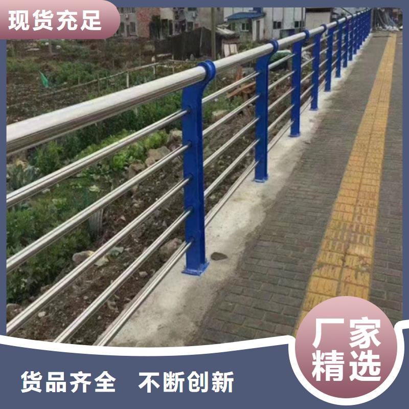 護欄圍欄生產廠家		道路中間隔離護欄		拒馬式防撞護欄	超高性價比