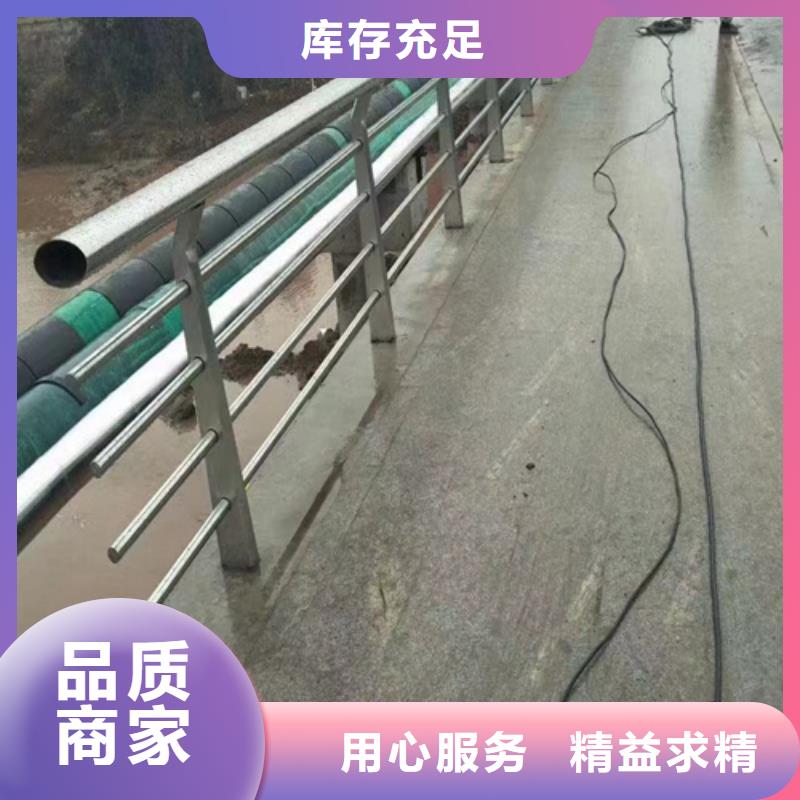 不銹鋼橋梁護(hù)欄制造廠家現(xiàn)貨采購(gòu)