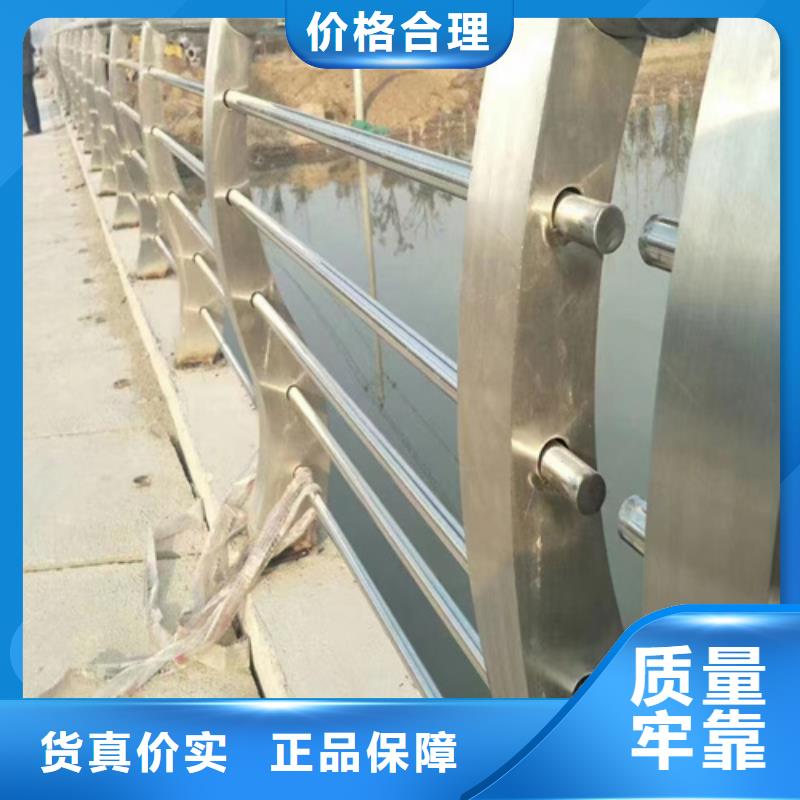 不銹鋼橋梁護欄廠電話誠信商家