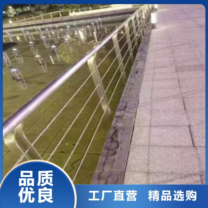 人行道隔離防護欄實體生產廠家