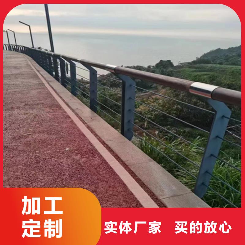 公路防撞護欄材質好