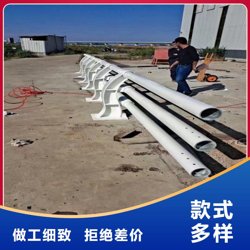不銹鋼橋梁護欄中心