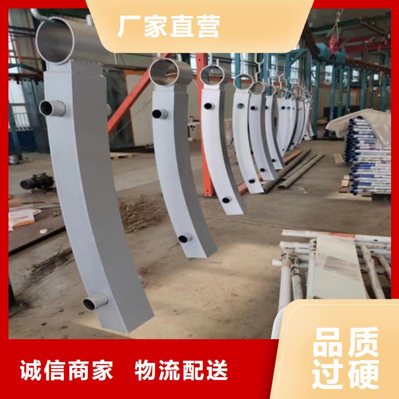 樓梯護欄大企業好品質