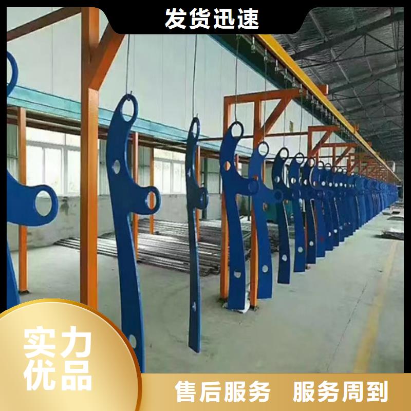 Q235B橋梁護欄定制廠家售后服務熱線