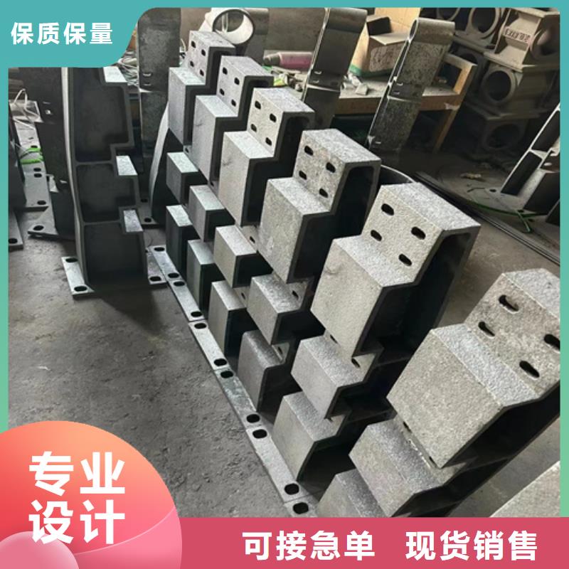 #不銹鋼復合管護欄	#專業生產