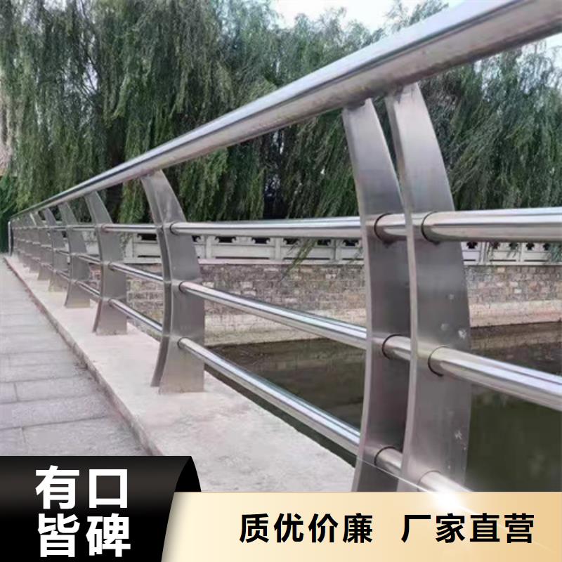品牌的不銹鋼橋梁護欄報價單廠家