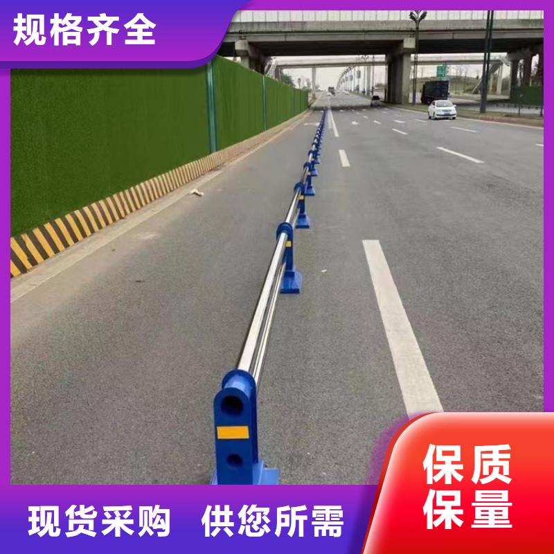 304不銹鋼橋梁防撞護欄讓利新老客戶