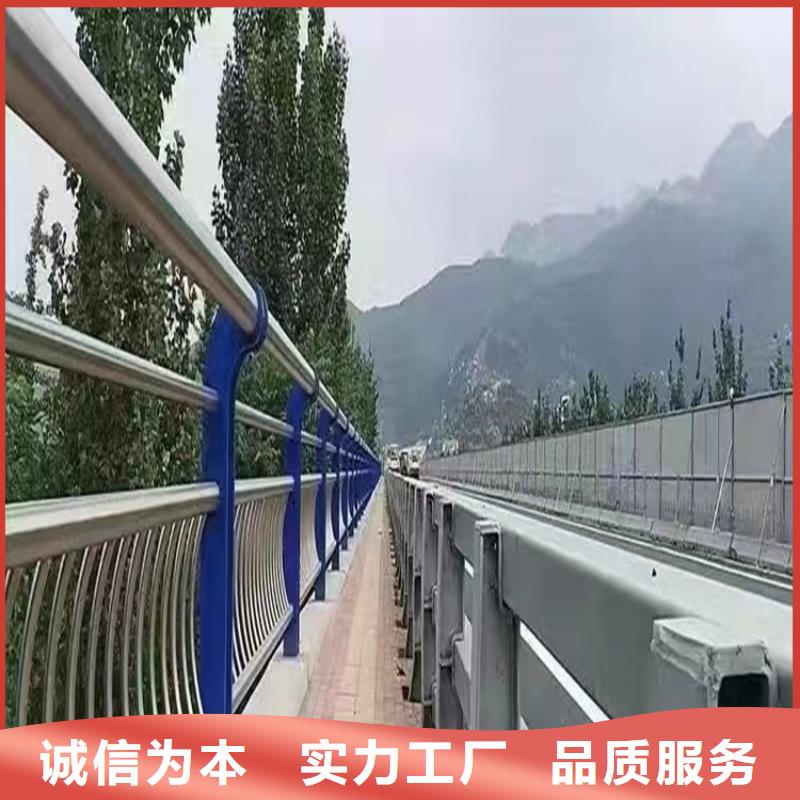不銹鋼304護欄報價表價格實惠