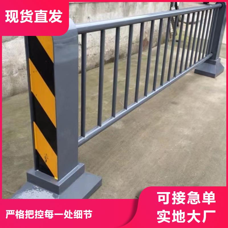 不銹鋼橋梁護(hù)欄桿企業(yè)-信譽(yù)保障