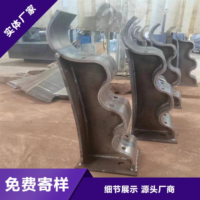 不銹鋼復合管護欄價格合理的公司