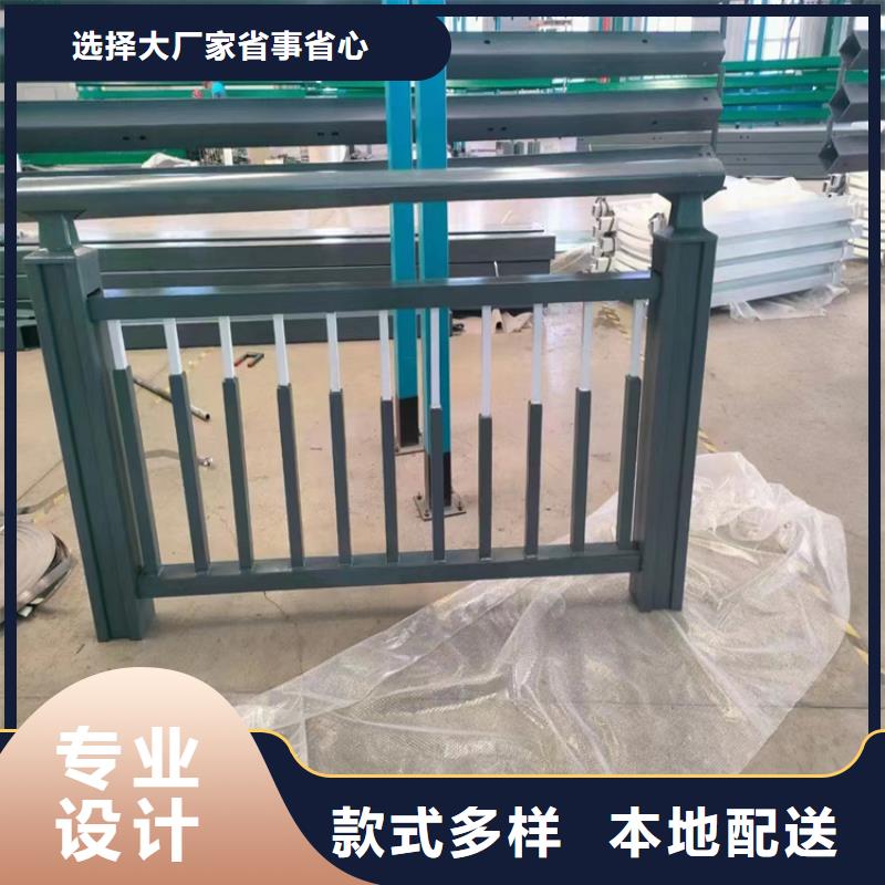 ##橋梁護欄	源頭廠家##有限集團