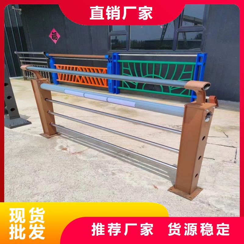 不銹鋼橋梁護(hù)欄_支持定制